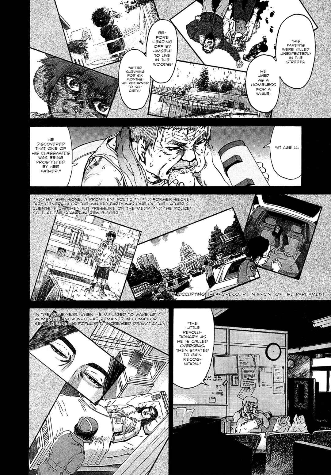 Chapter 17 - Page 6