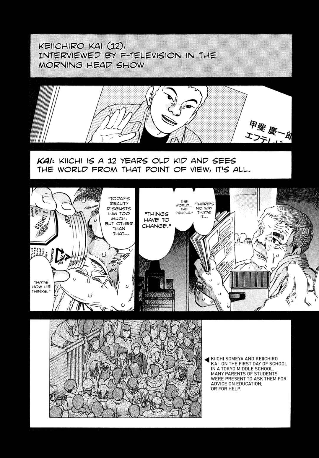 Chapter 17 - Page 8