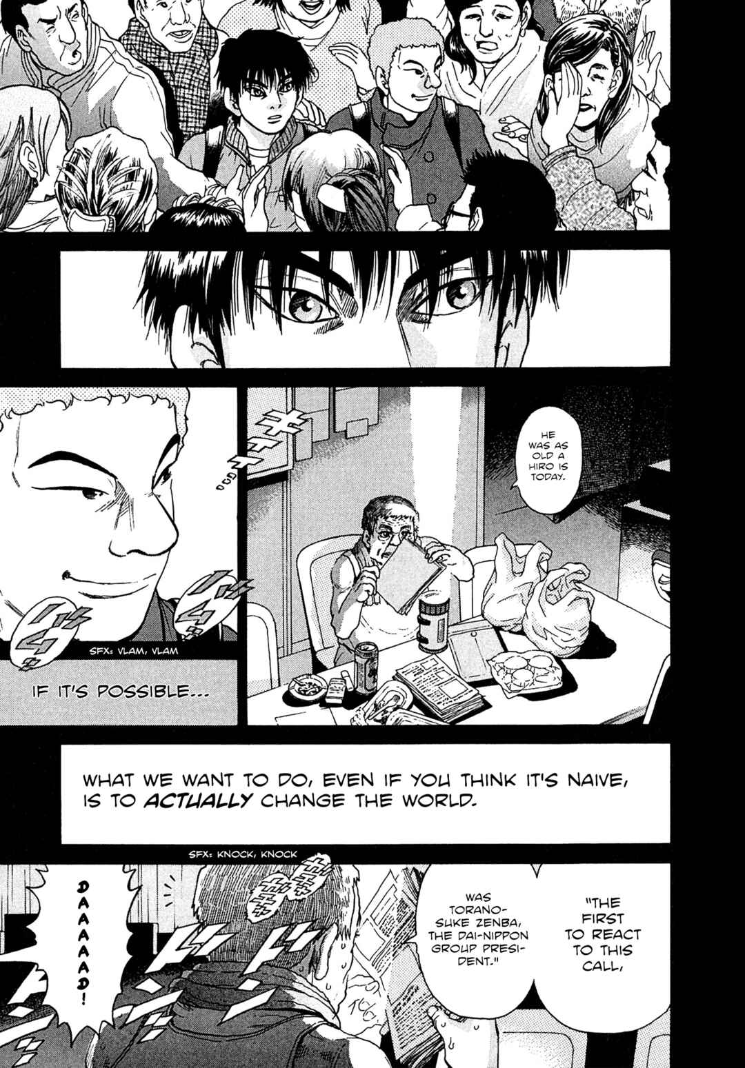Chapter 17 - Page 9