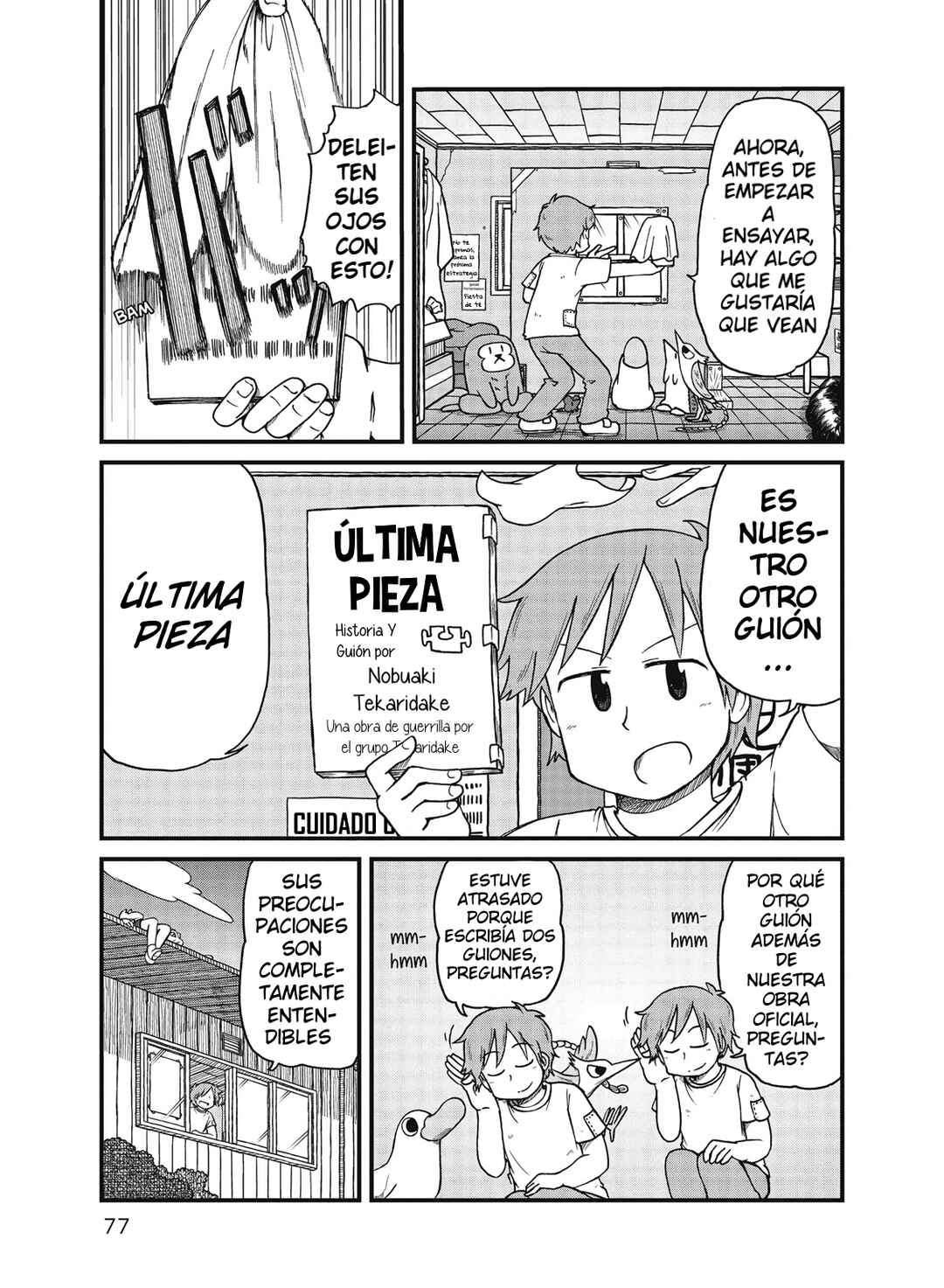 Chapter 60 - Page 1