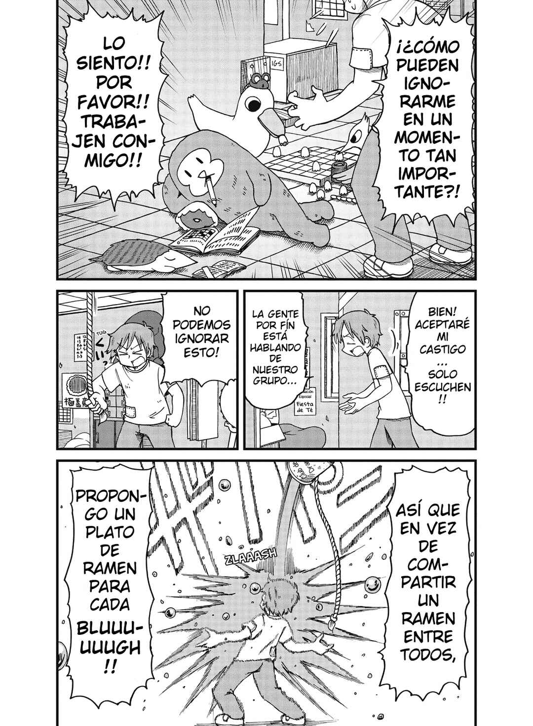 Chapter 60 - Page 4