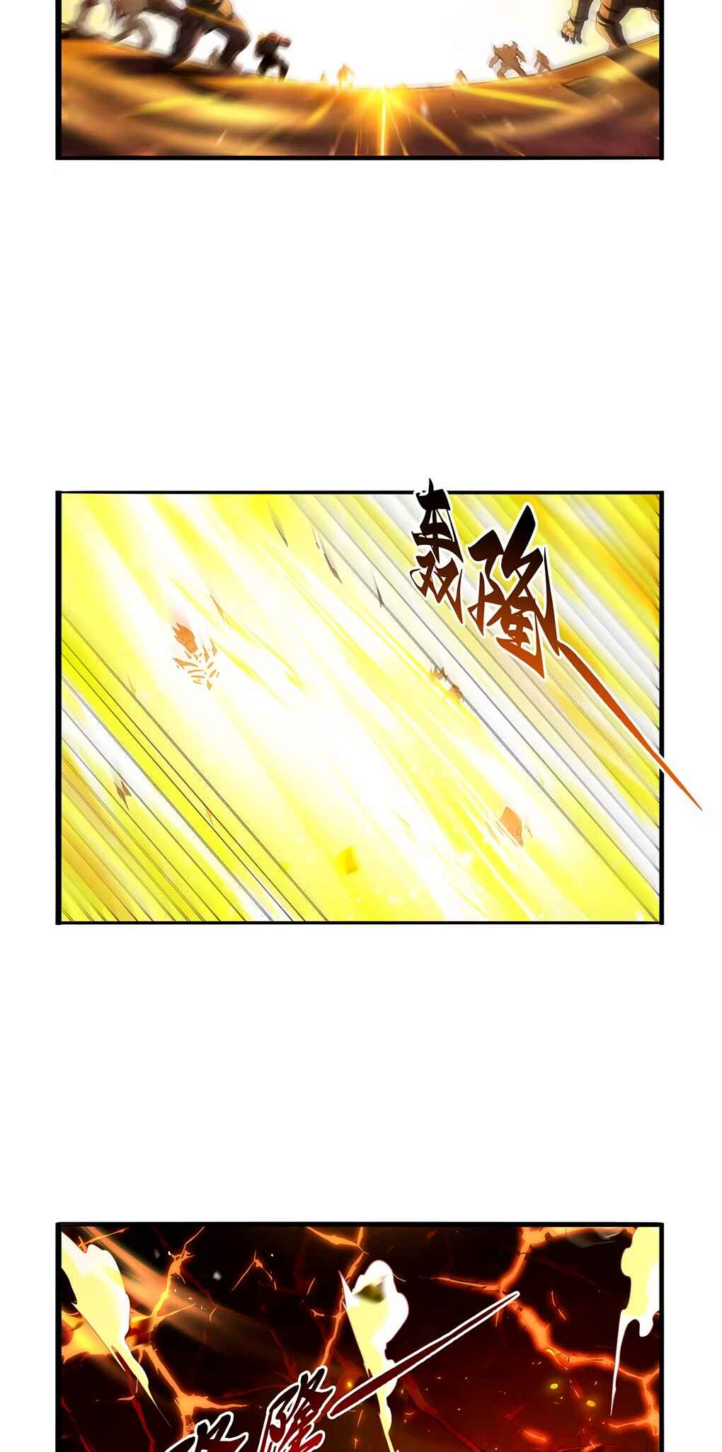 Chapter 423 - Page 28