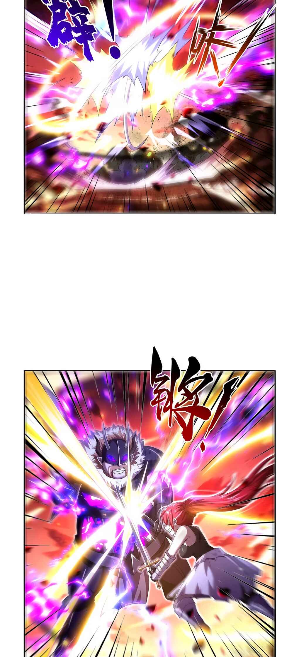 Chapter 423 - Page 4