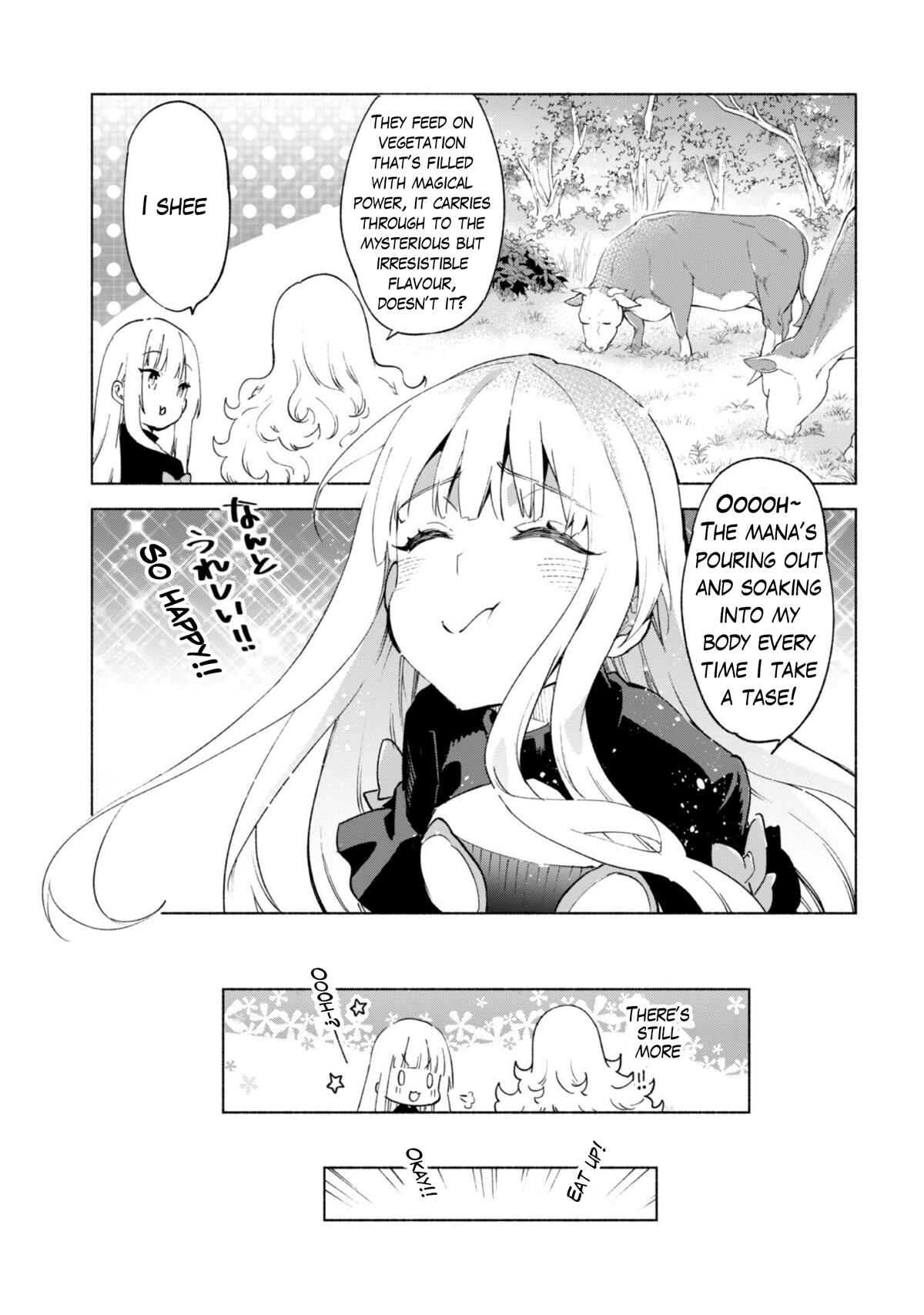 Chapter 43 - Page 12