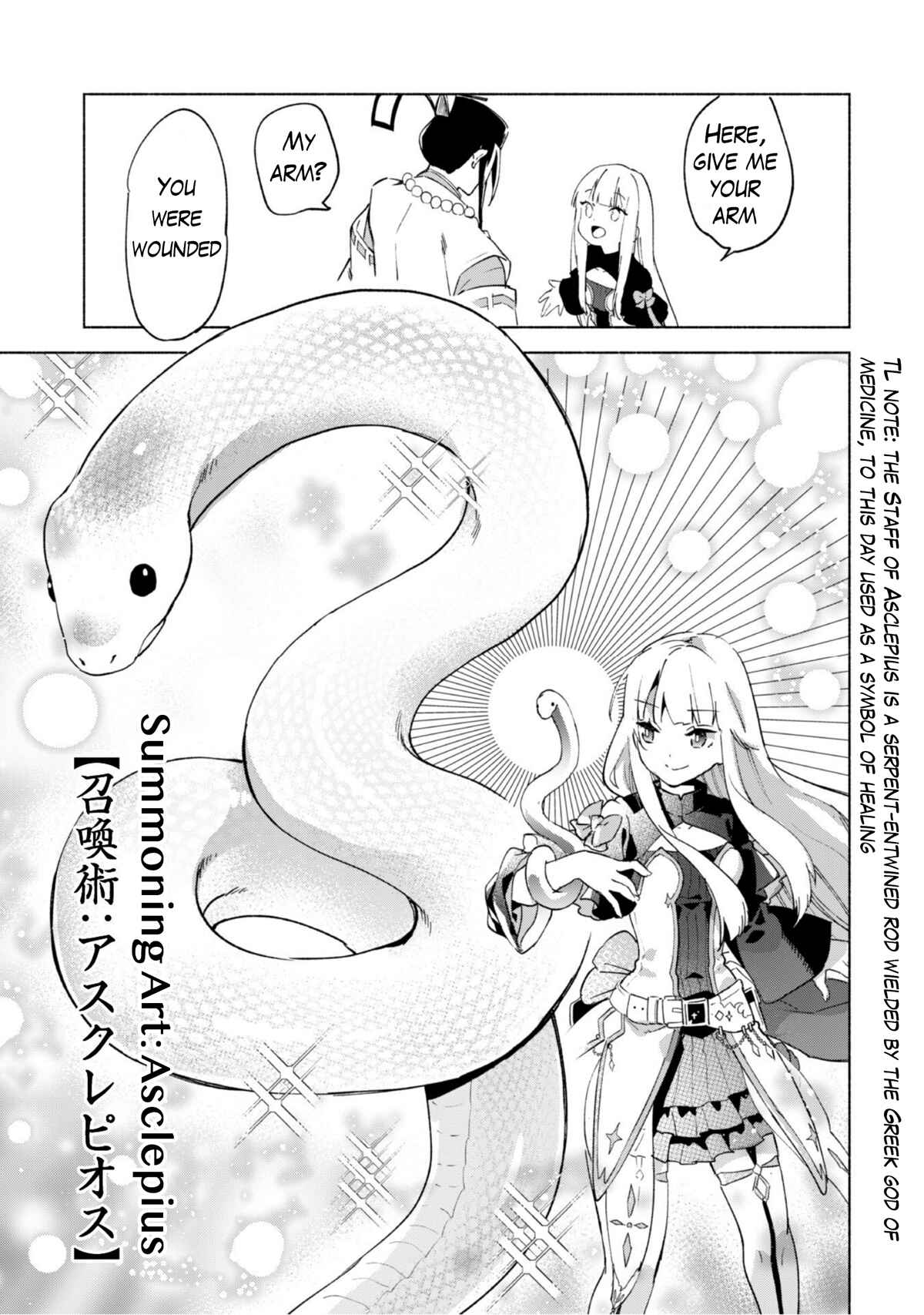 Chapter 43 - Page 15
