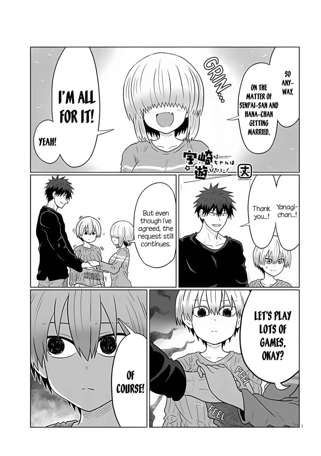 Chapter 111 - Page 1