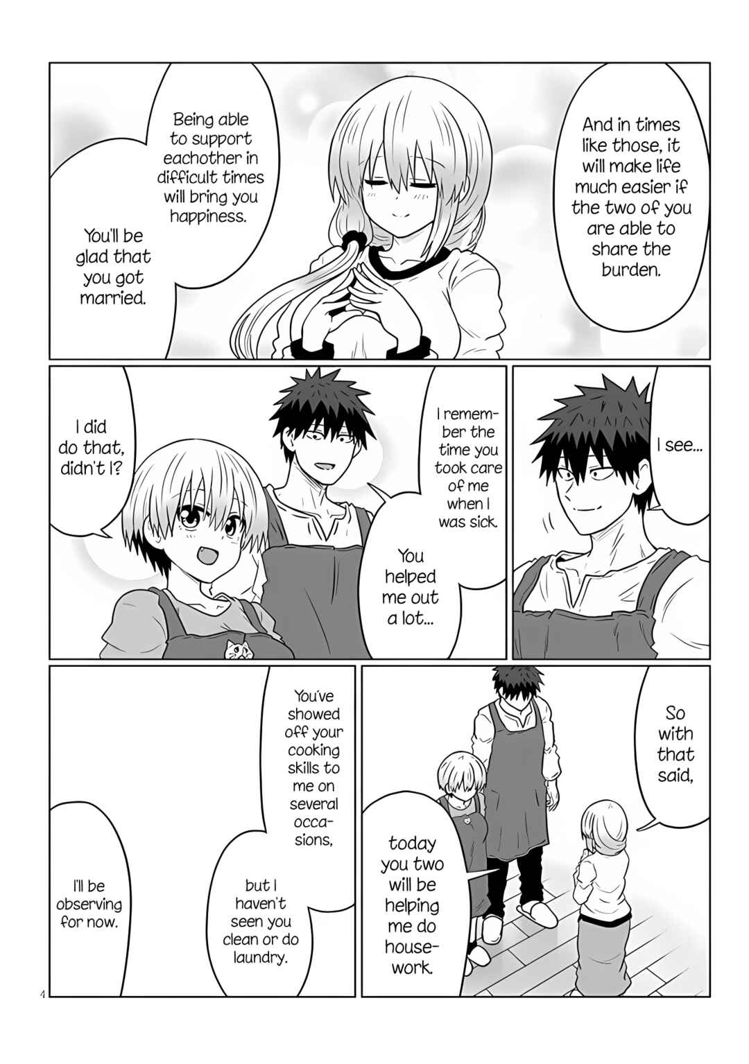 Chapter 111 - Page 4