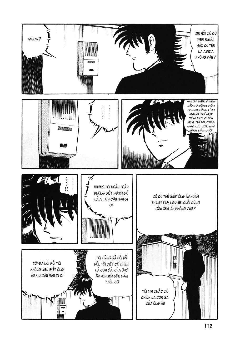 Chapter 149 - Page 14