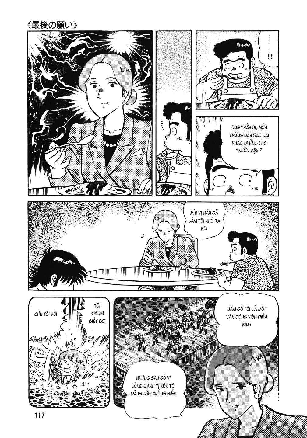 Chapter 149 - Page 19