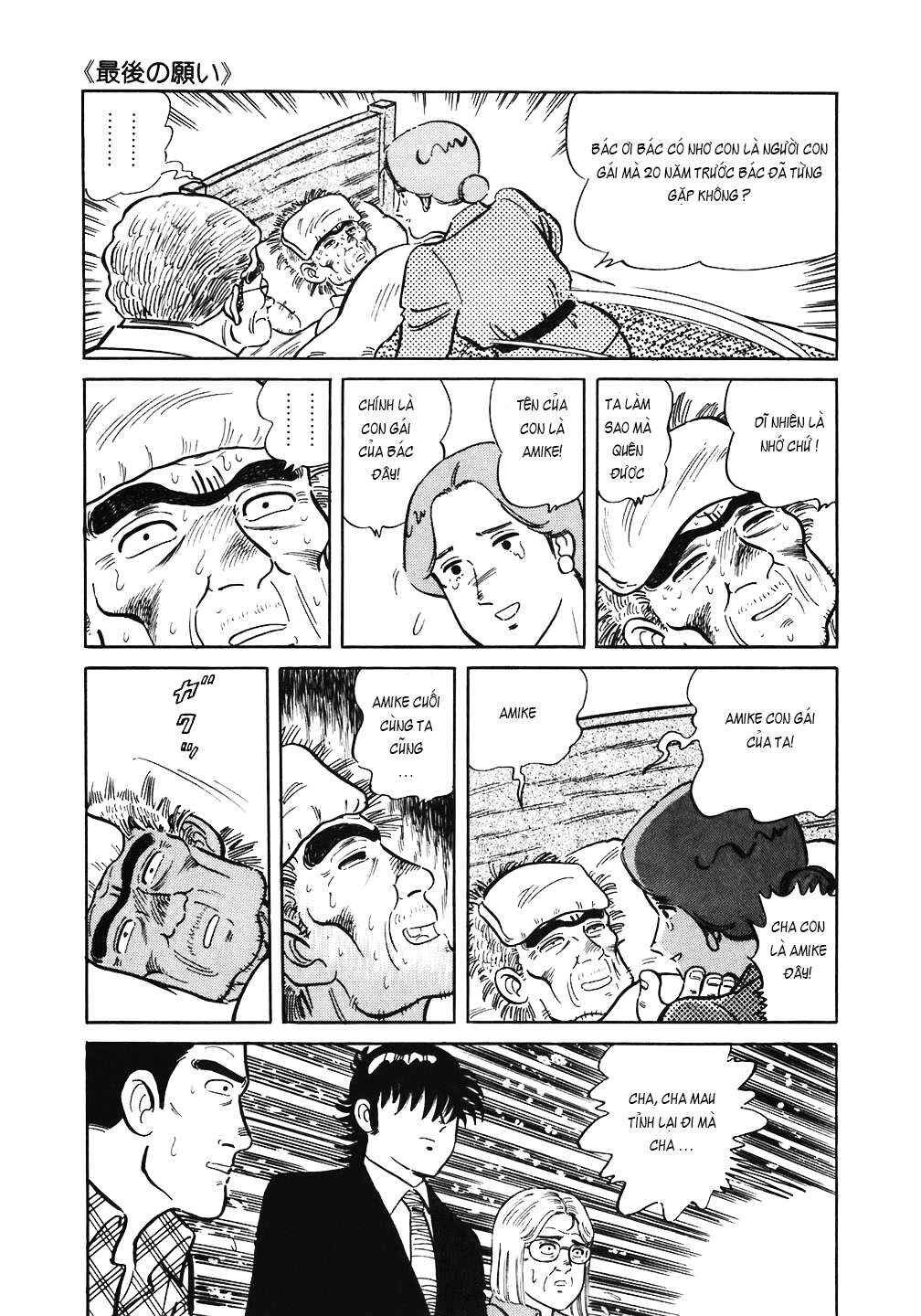 Chapter 149 - Page 22