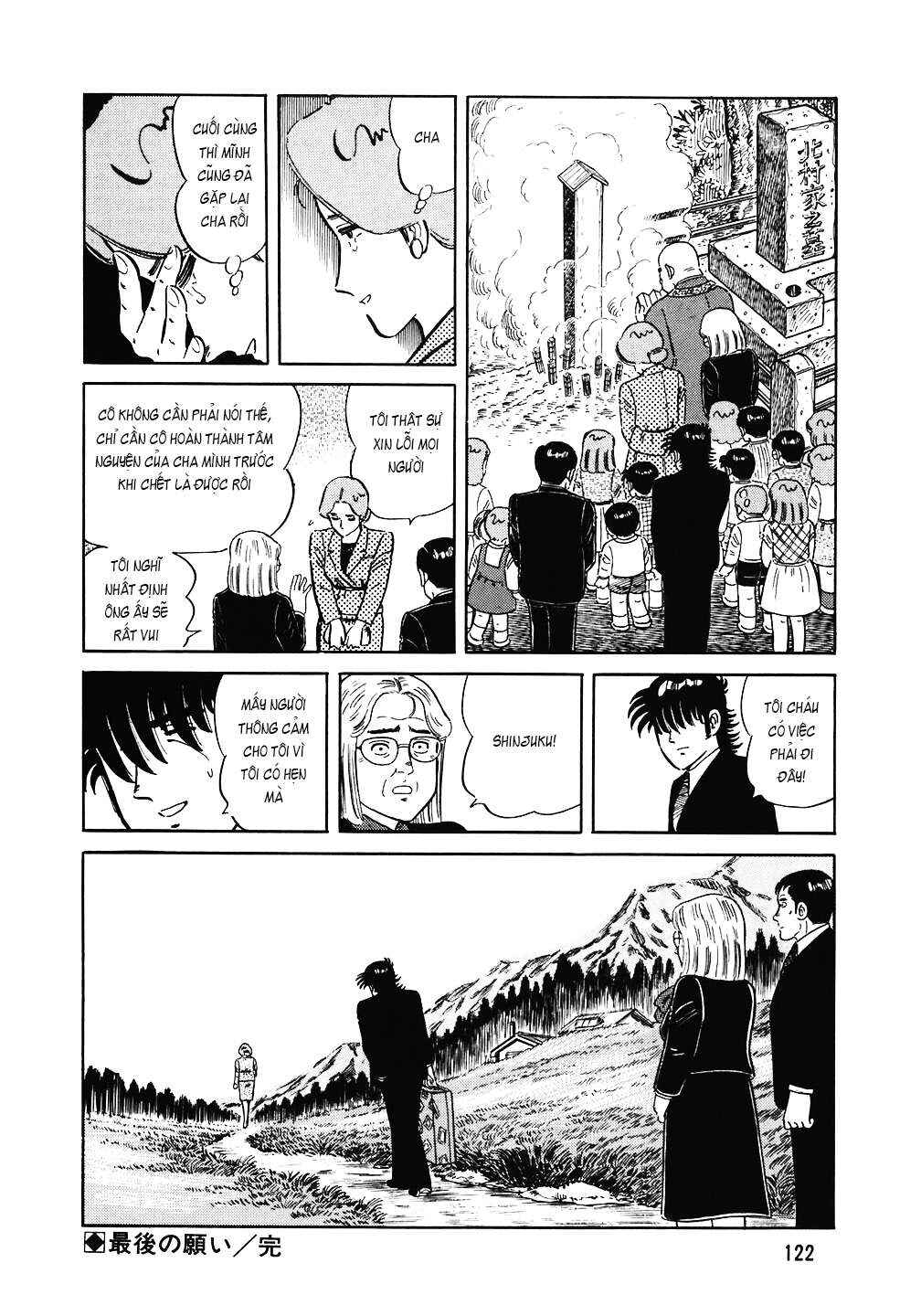 Chapter 149 - Page 23
