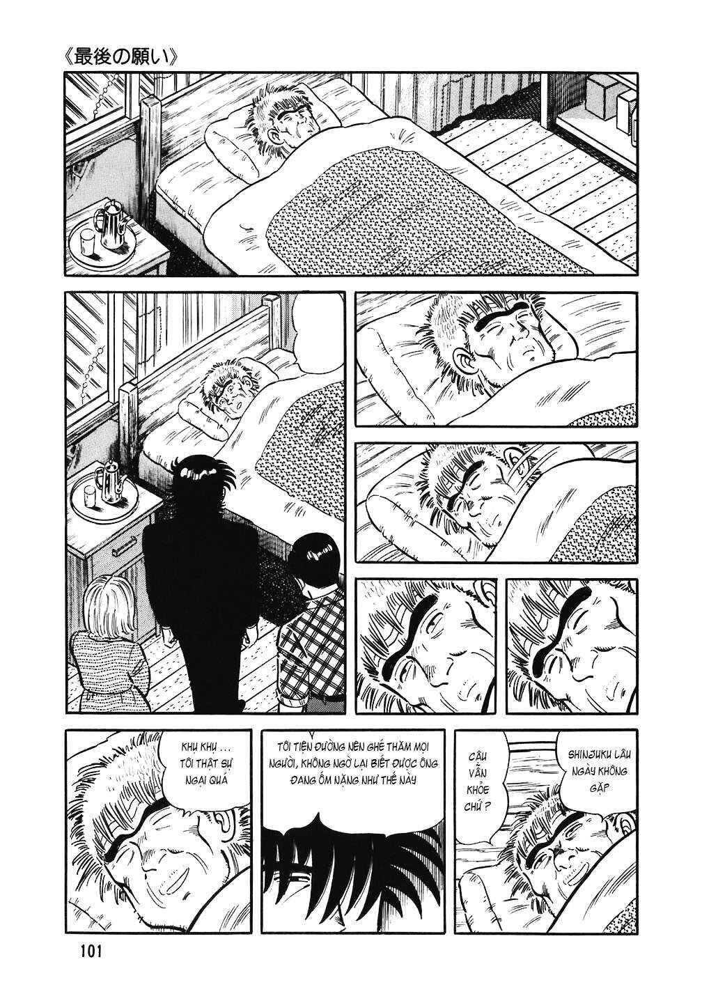 Chapter 149 - Page 3