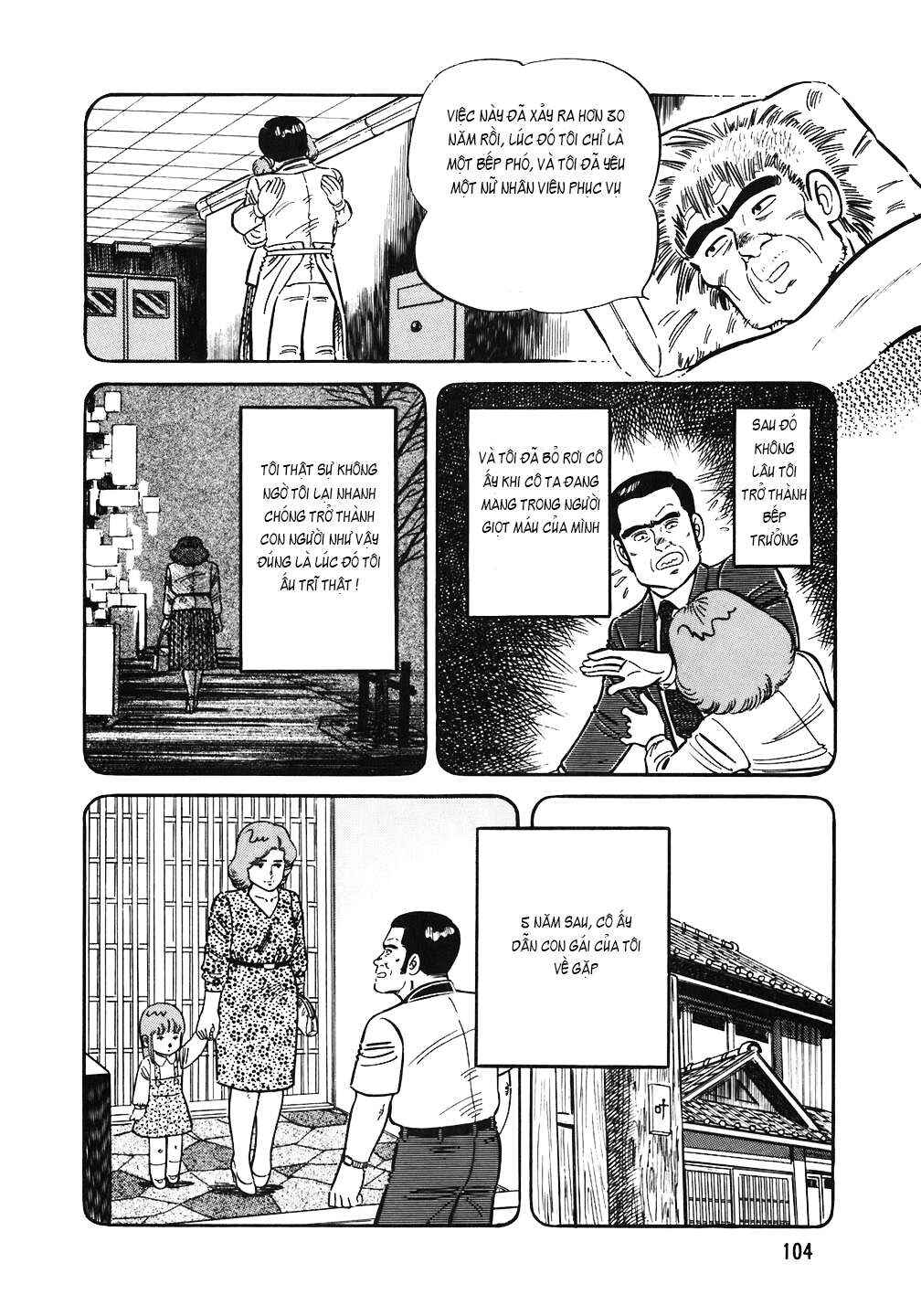 Chapter 149 - Page 6