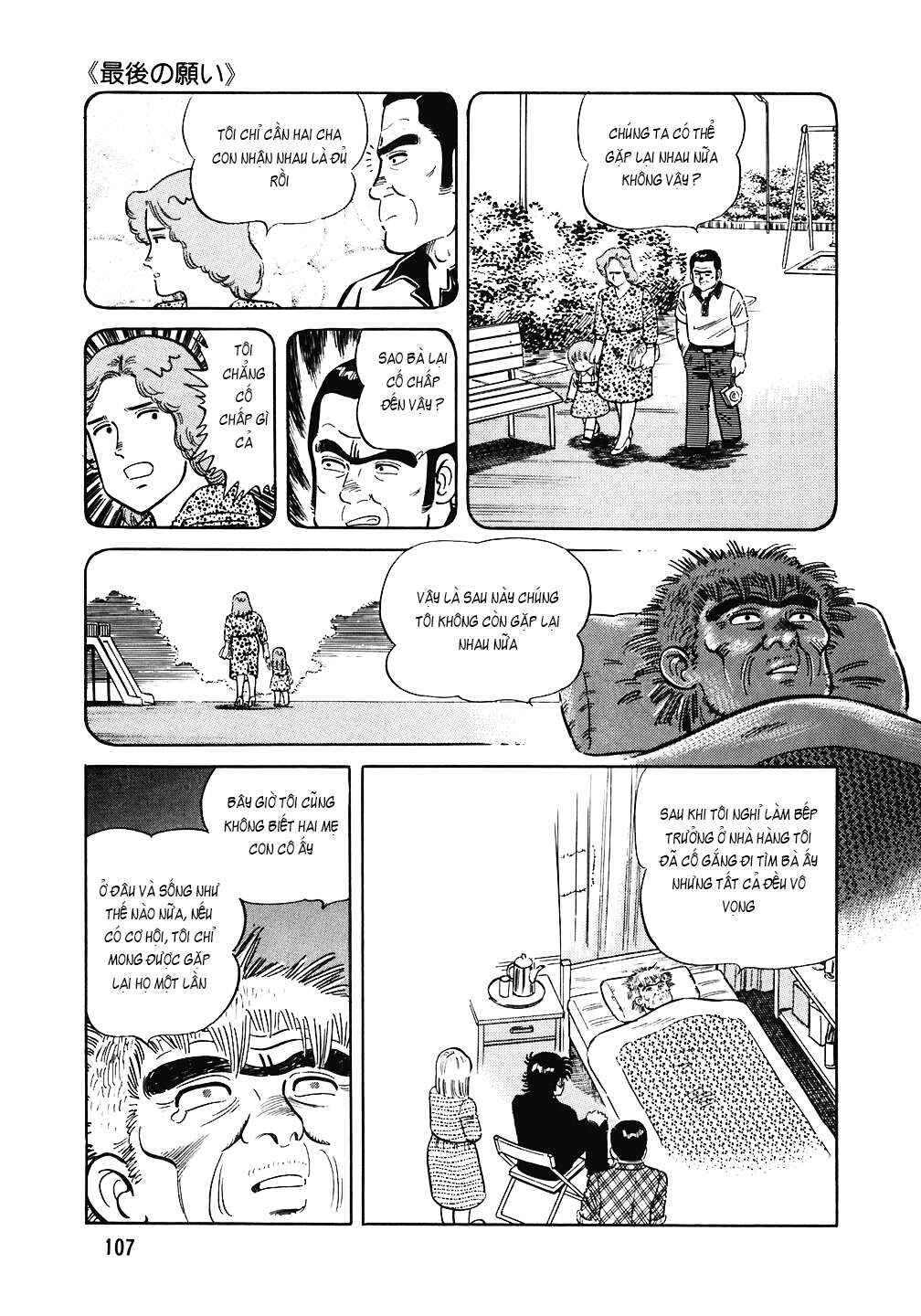 Chapter 149 - Page 9