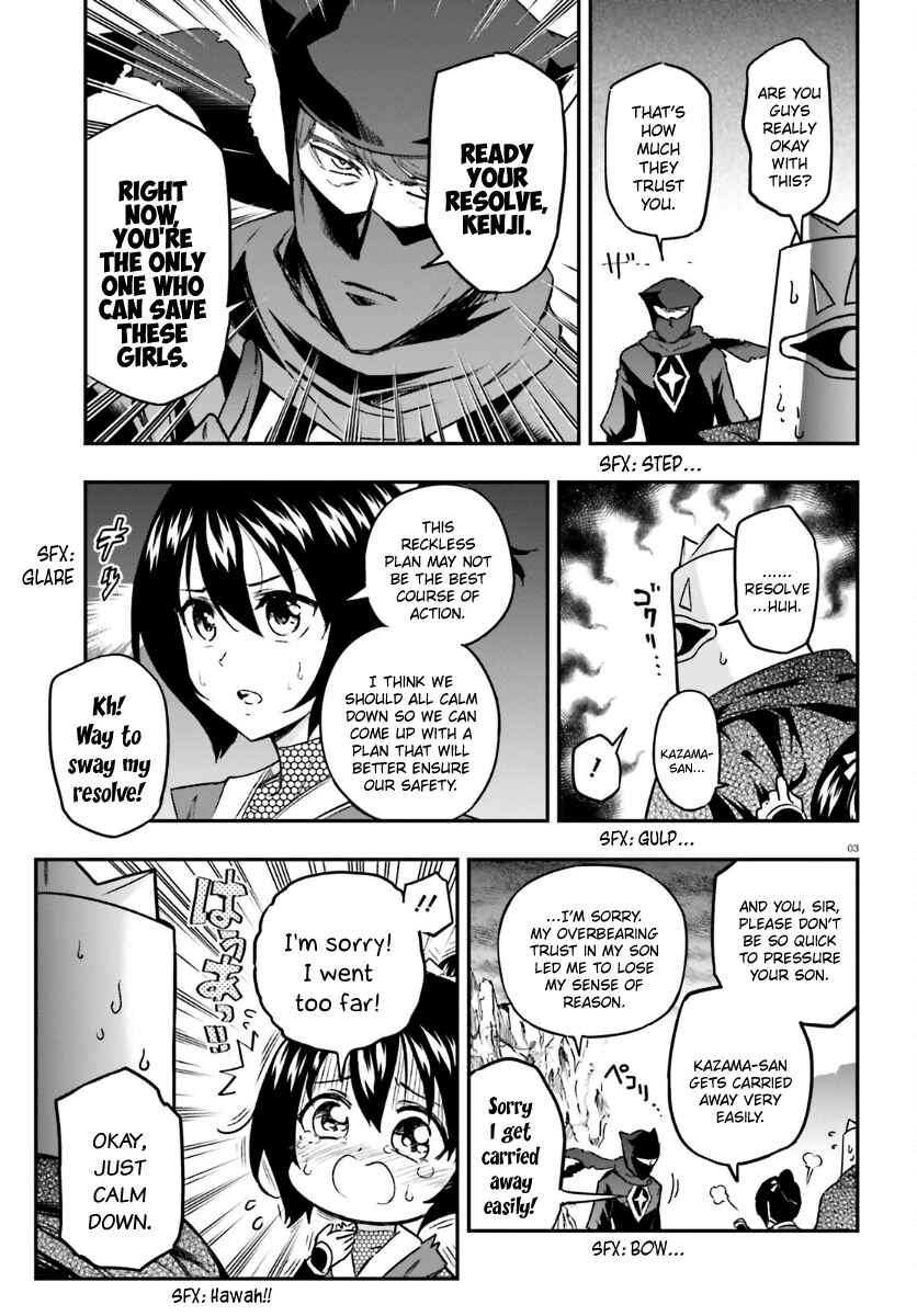 Chapter 132 - Page 3