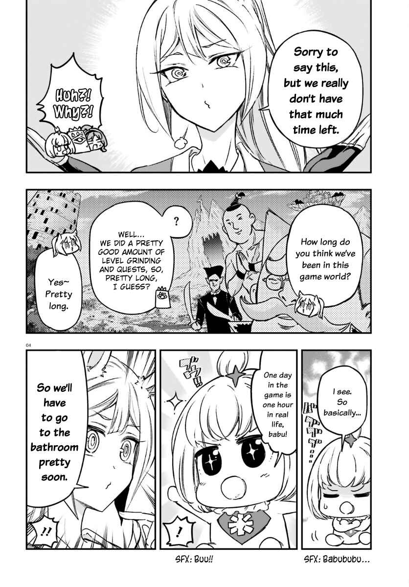 Chapter 132 - Page 4