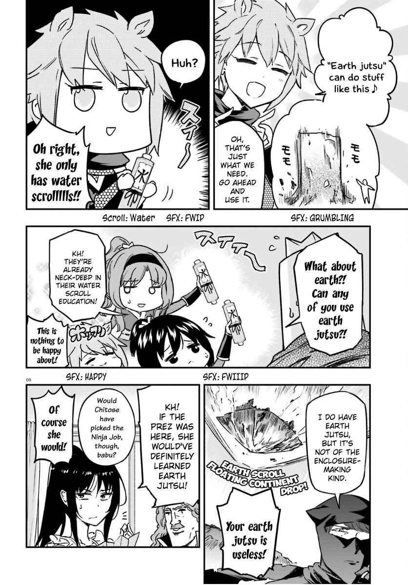 Chapter 132 - Page 8