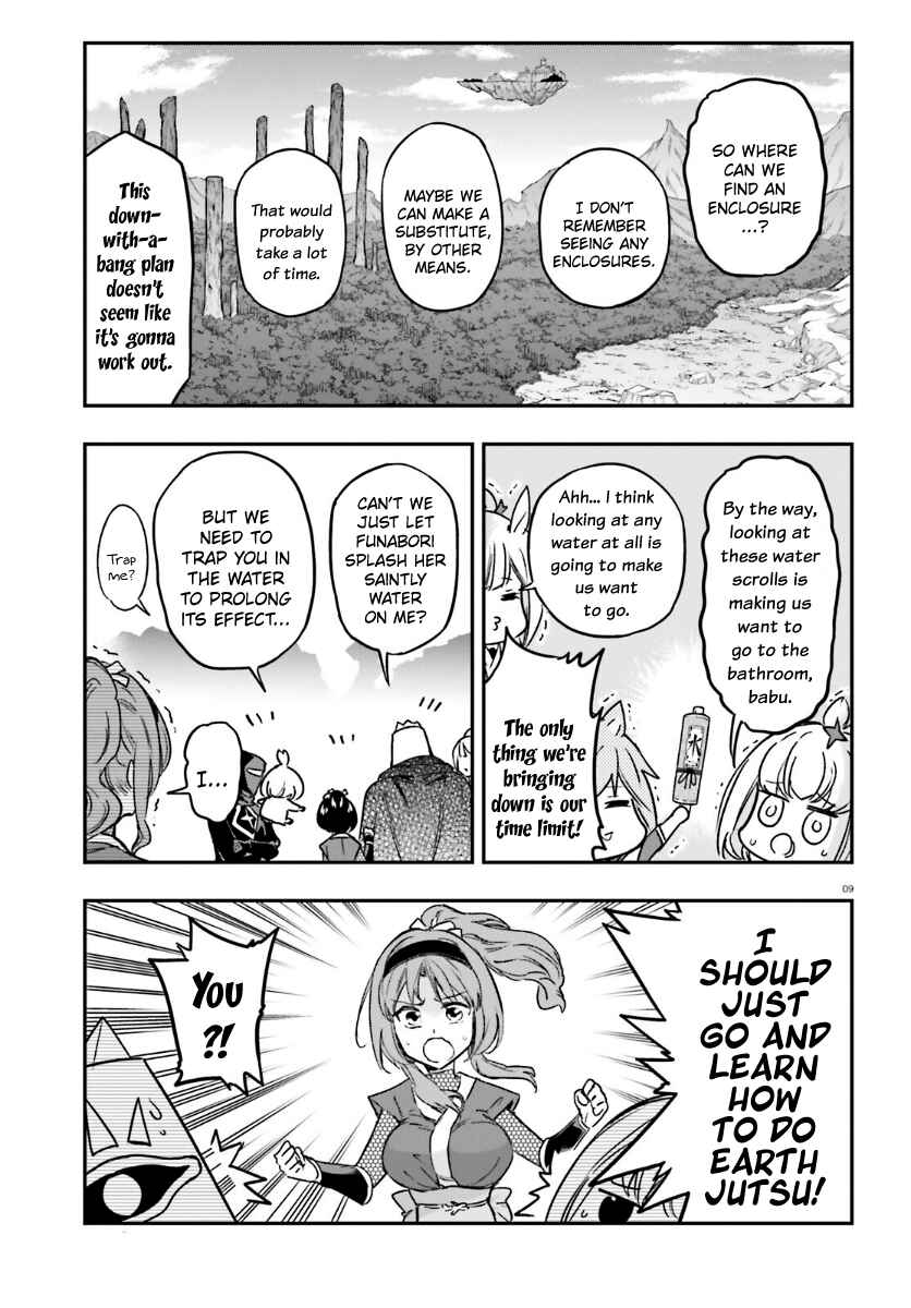 Chapter 132 - Page 9