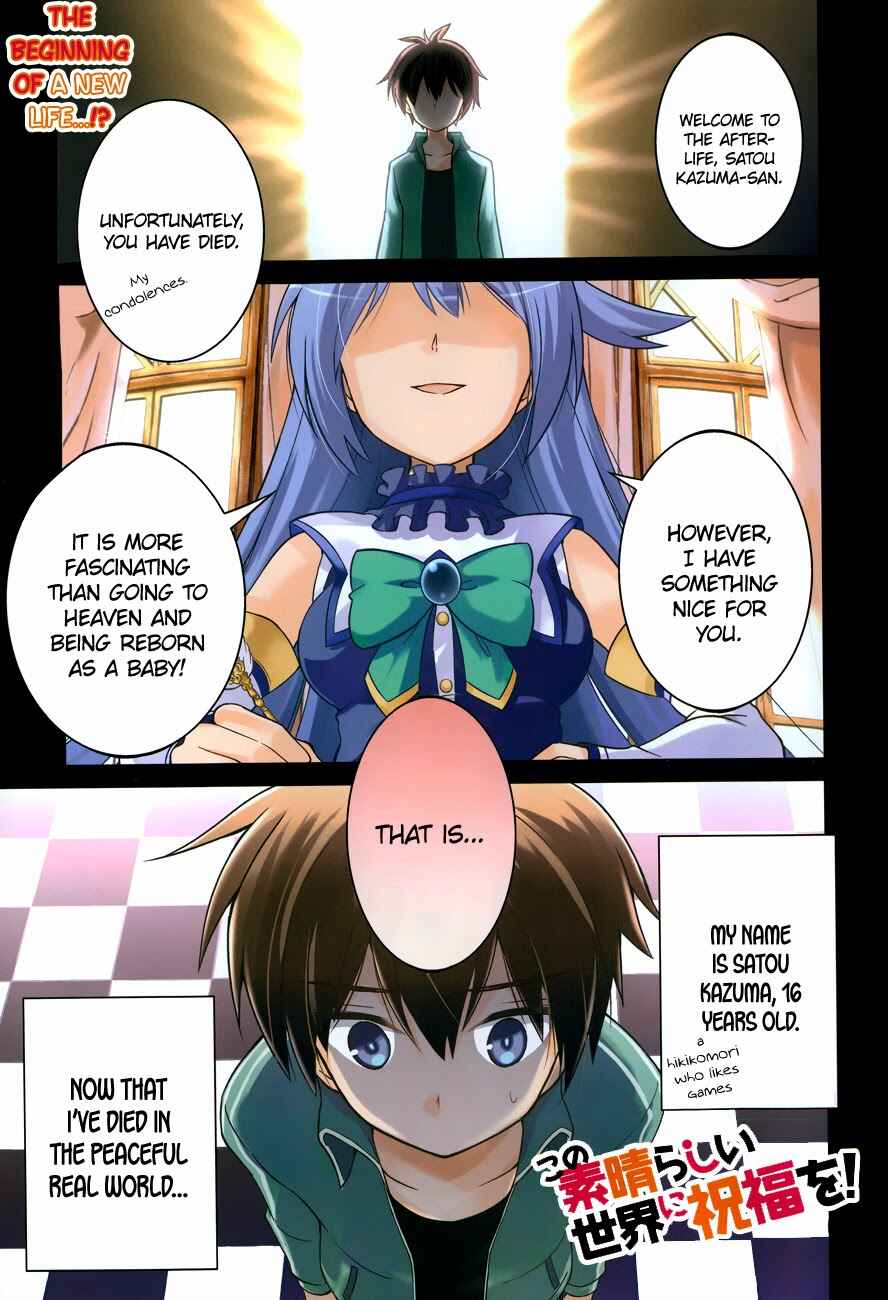 Chapter 1 - Page 3
