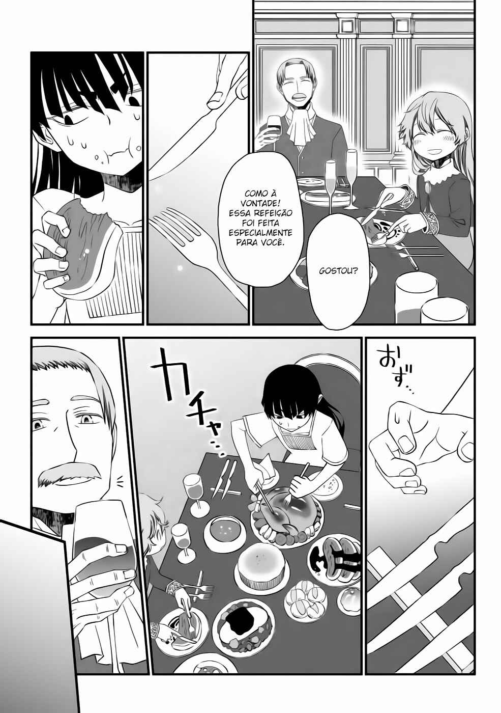 Chapter 16.5 - Page 9