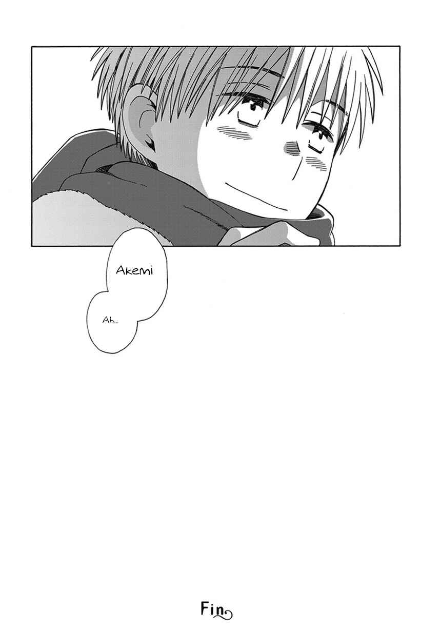 Chapter 43.2 - Page 10