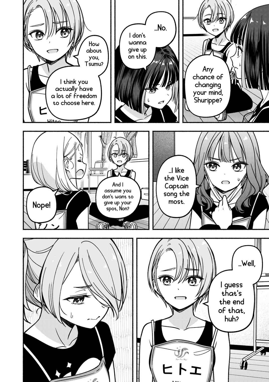 Chapter 31 - Page 7