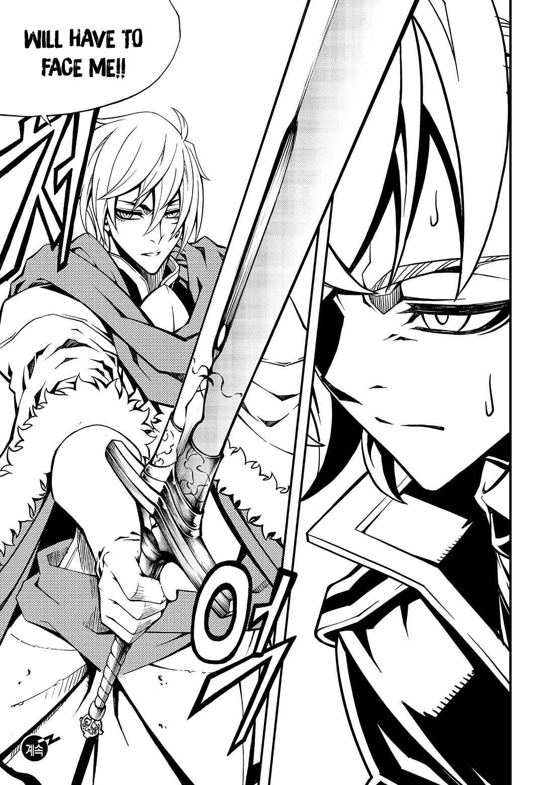 Chapter 244 - Page 12