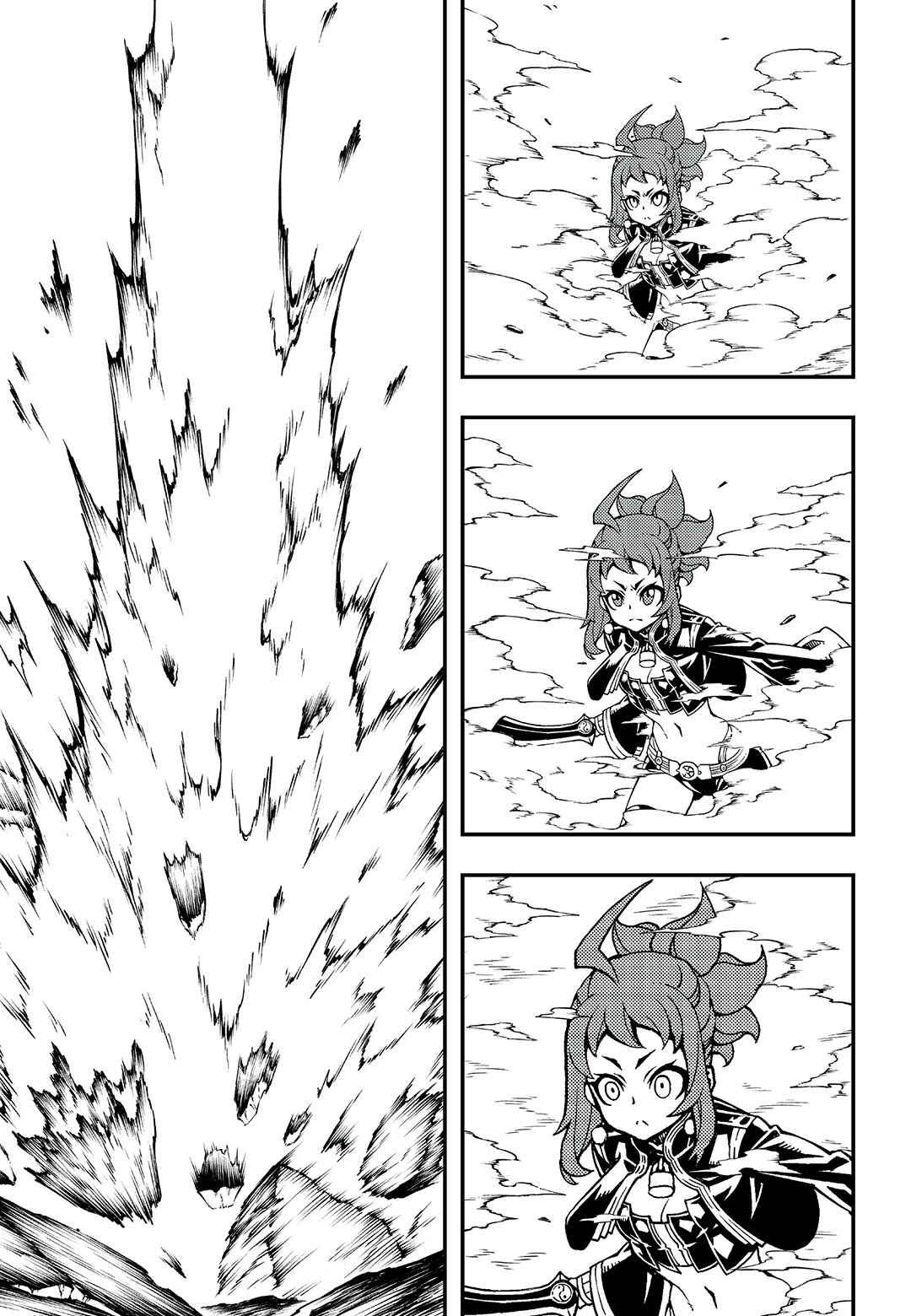 Chapter 244 - Page 6