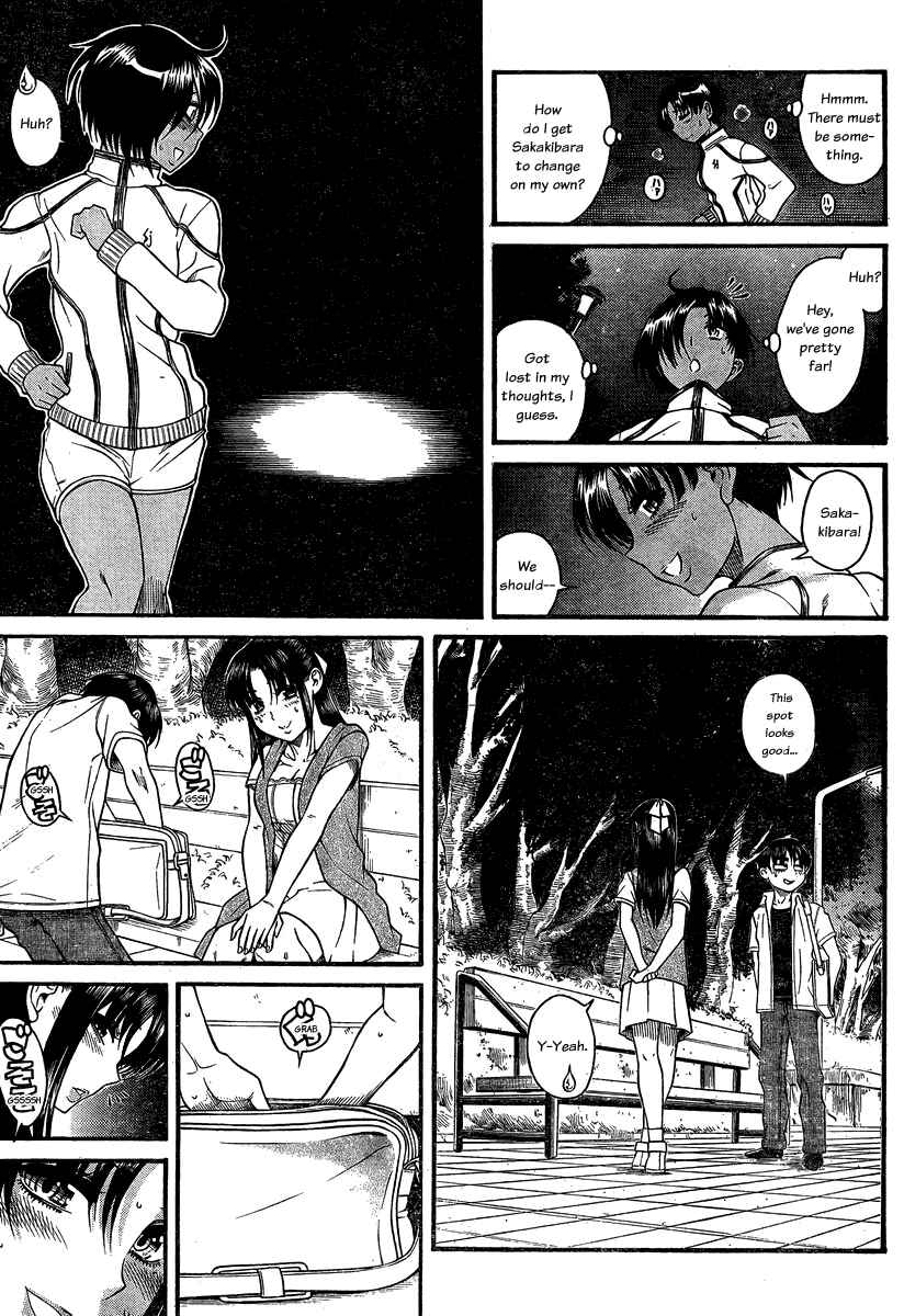 Chapter 108 - Page 13