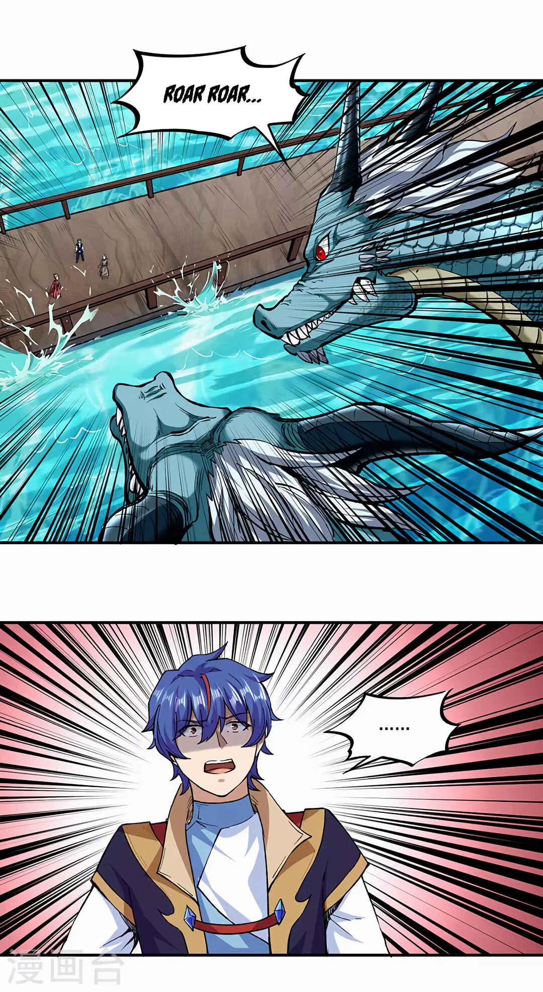 Chapter 295 - Page 2