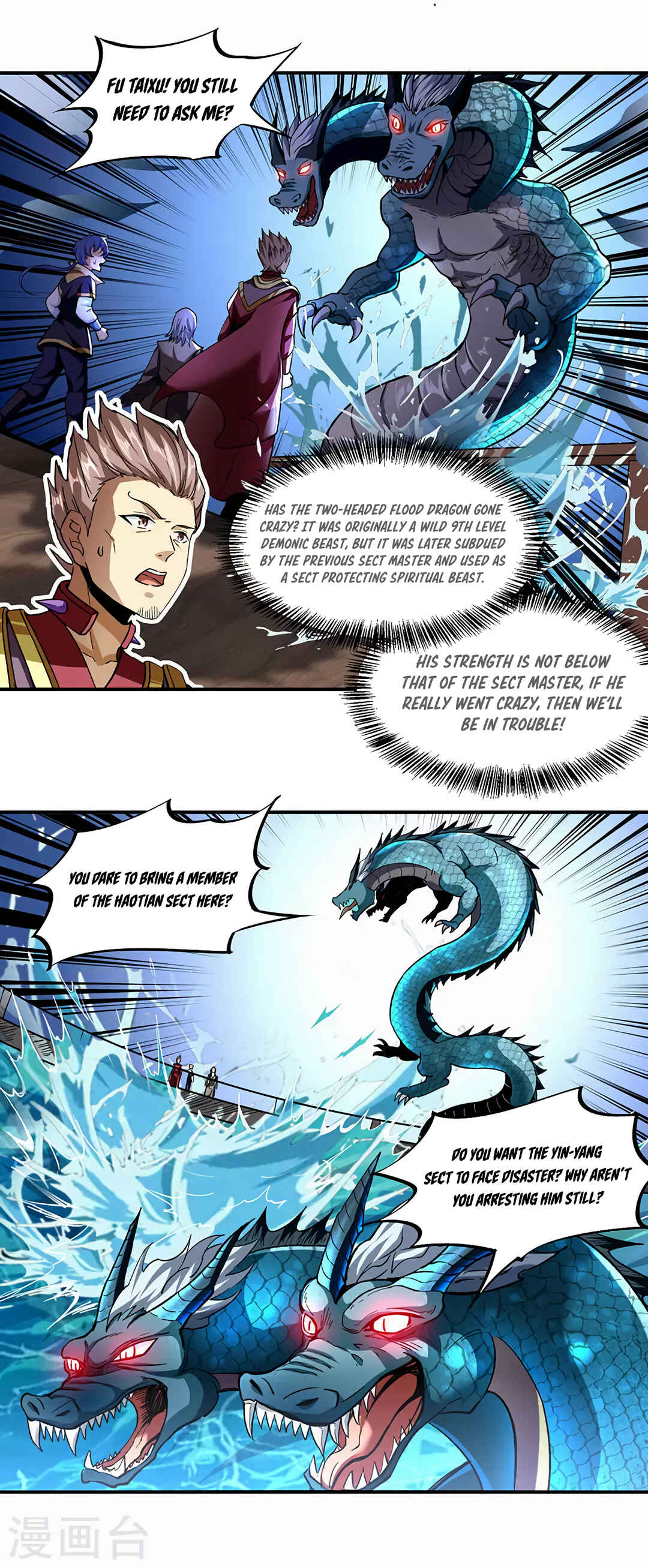 Chapter 295 - Page 4