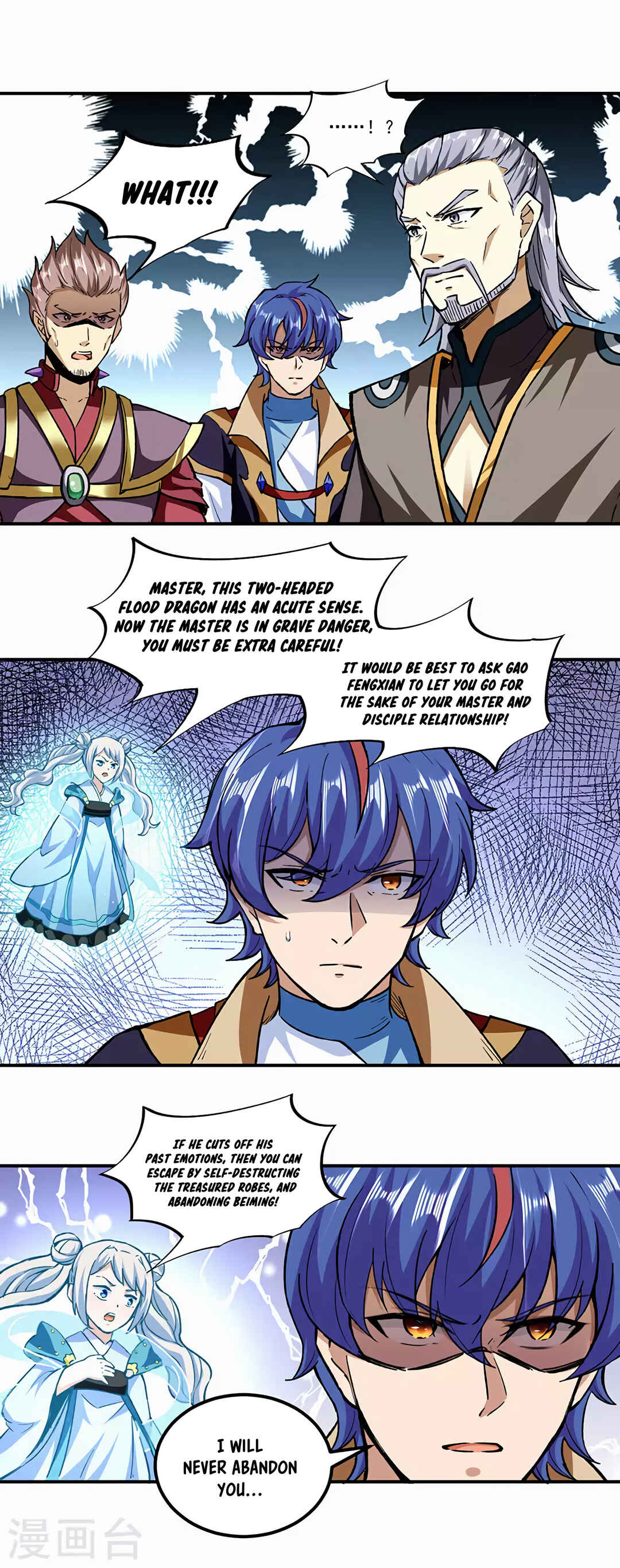 Chapter 295 - Page 5