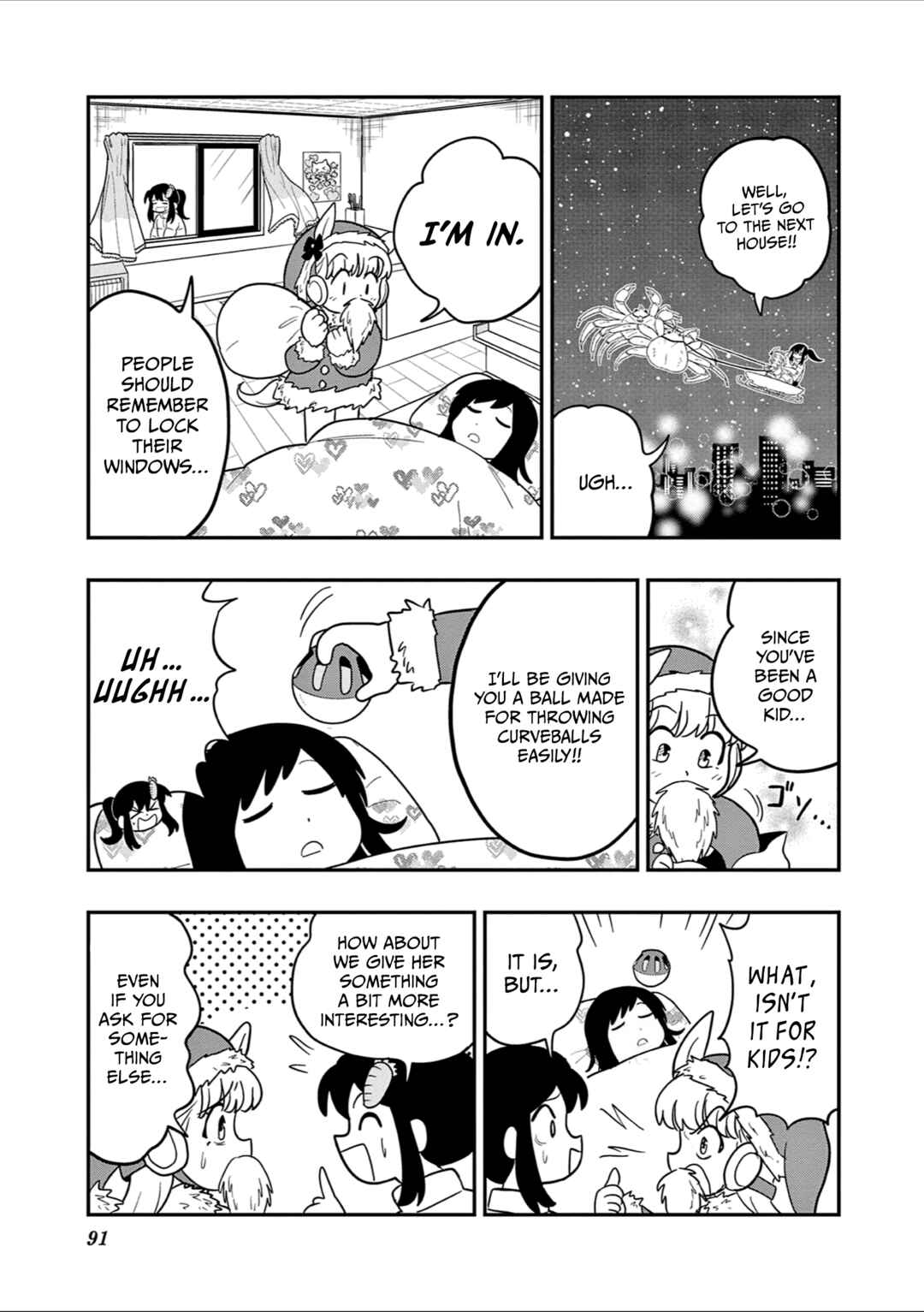 Chapter 40 - Page 7