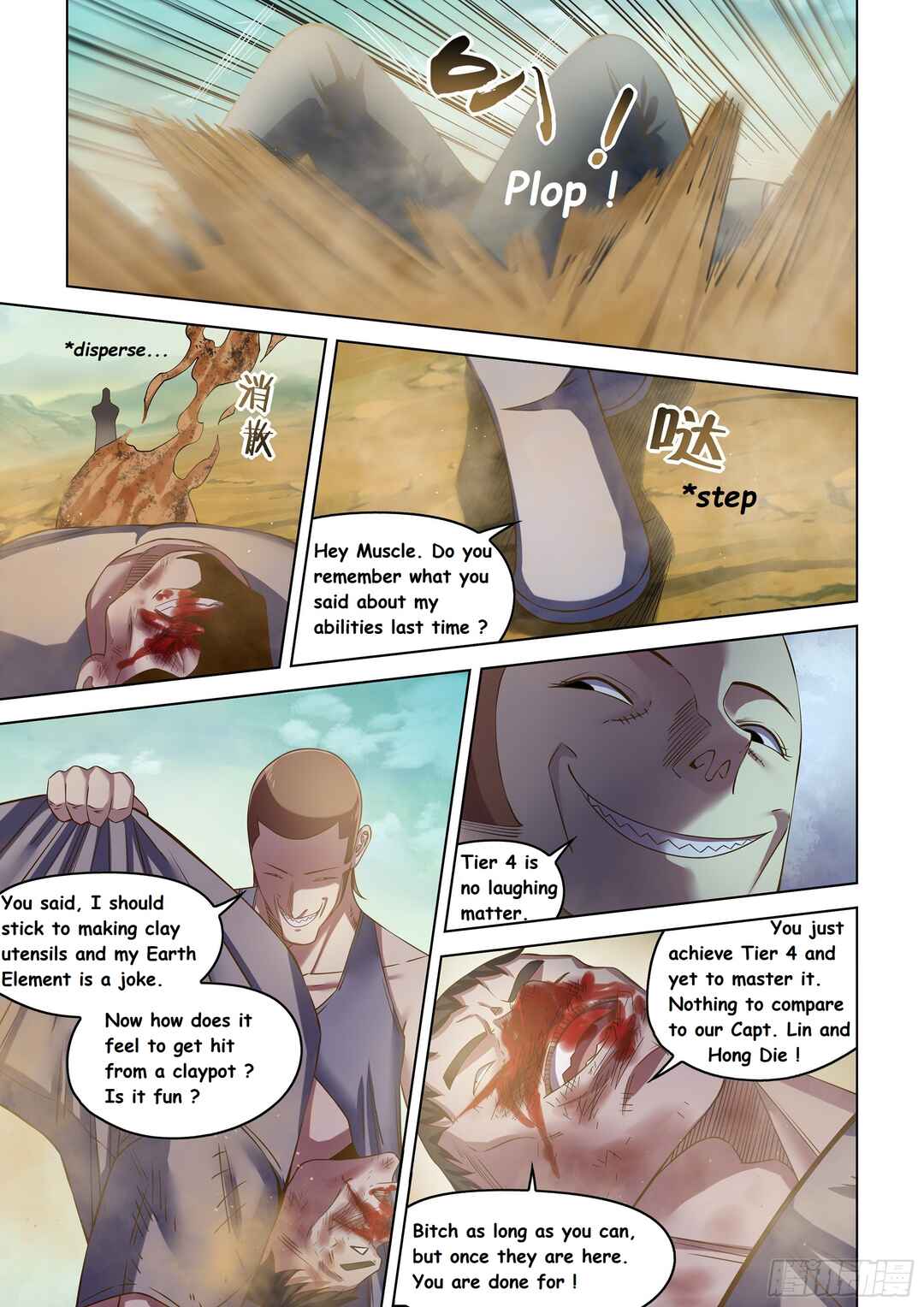 Chapter 503 - Page 11