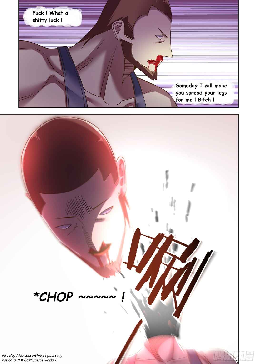 Chapter 503 - Page 17