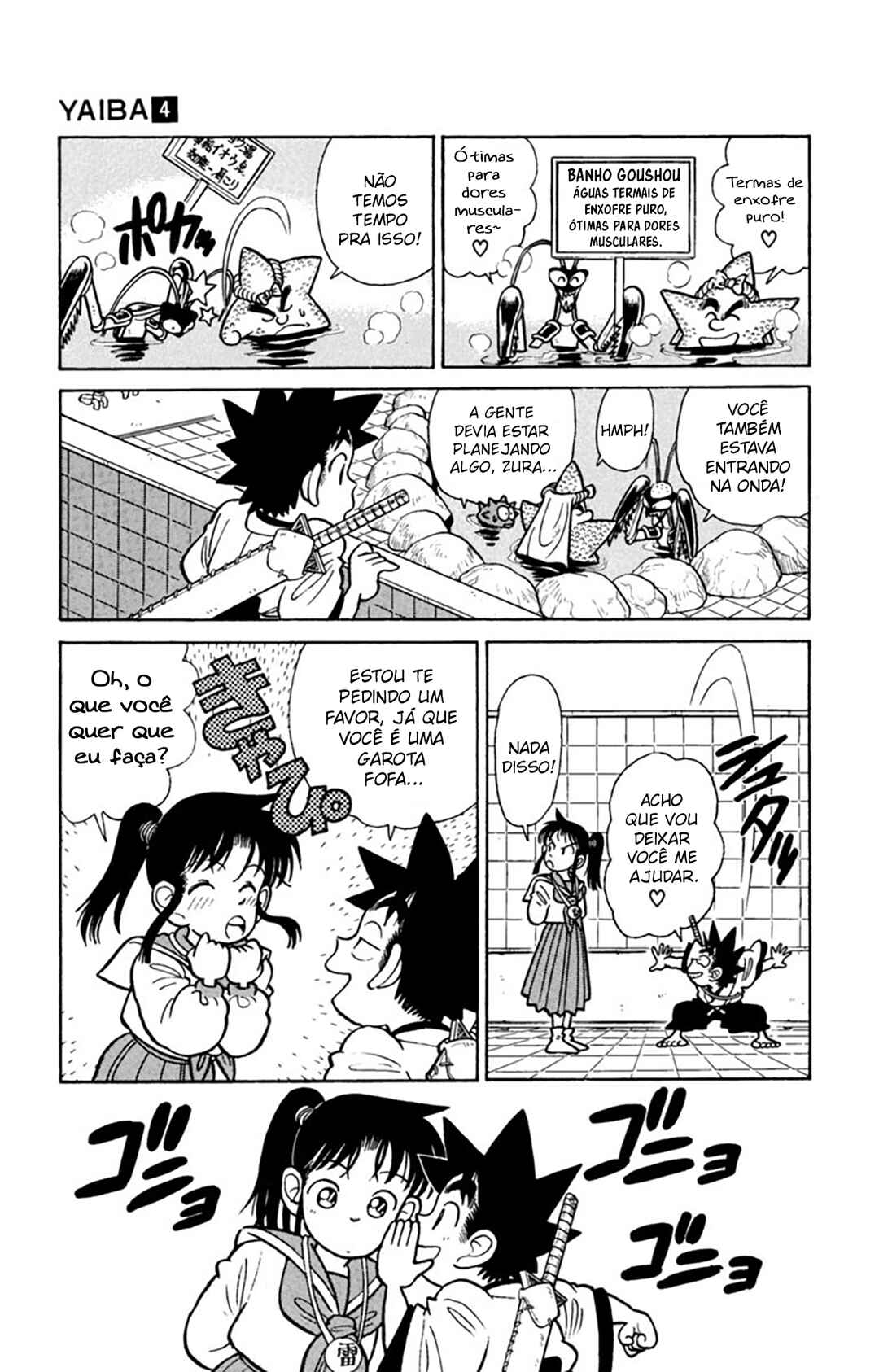 Chapter 36 - Page 14