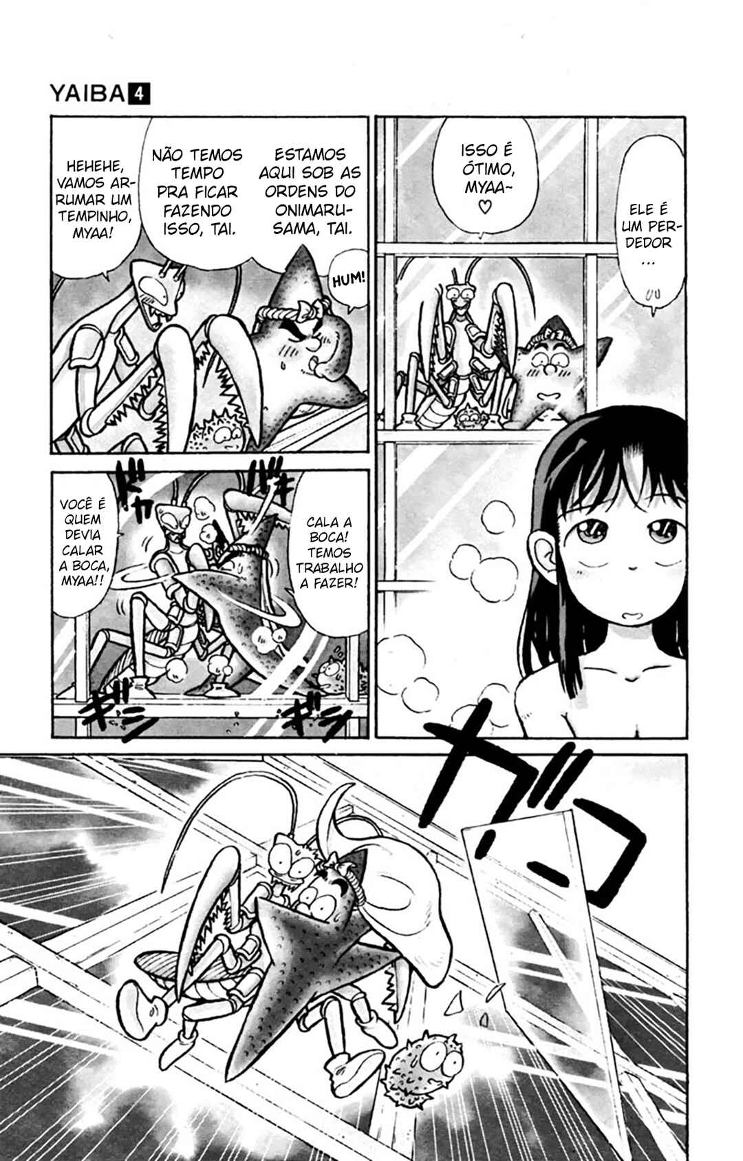 Chapter 36 - Page 4