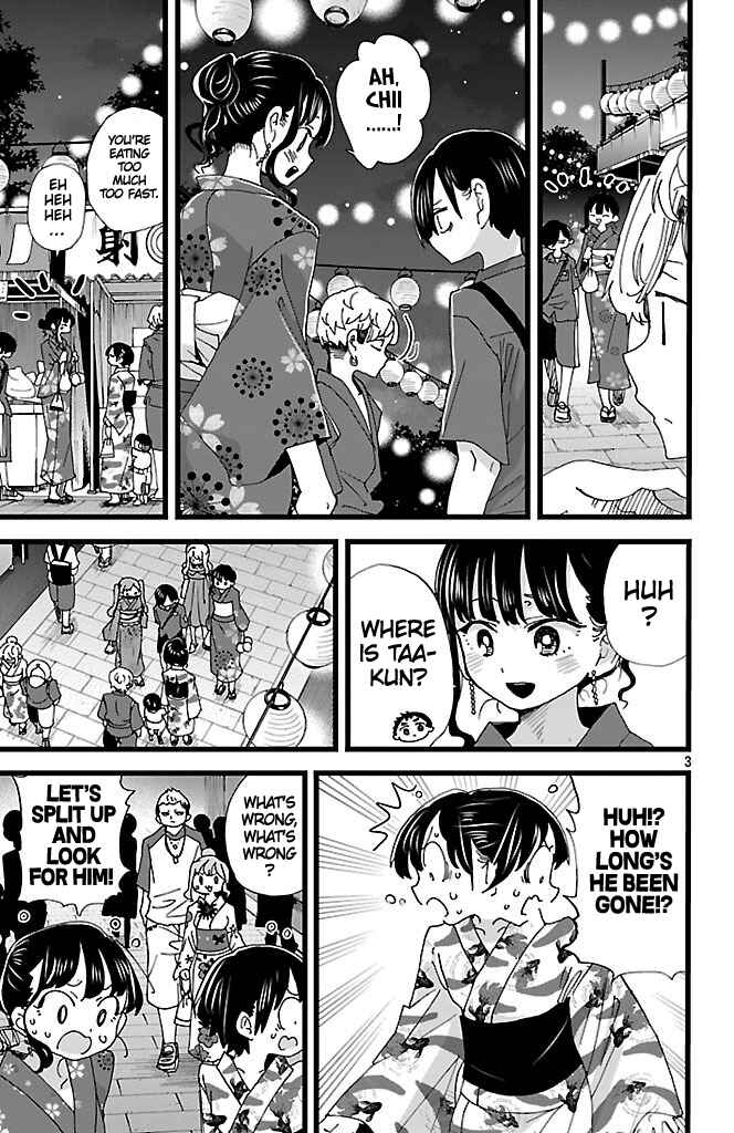 Chapter 147 - Page 4