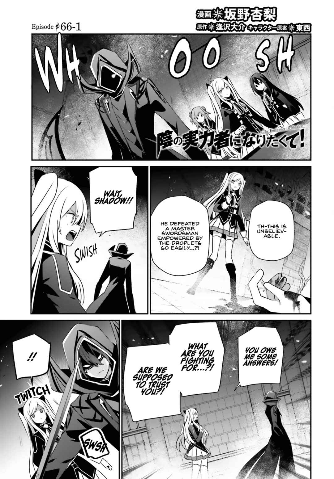 Chapter 66.1 - Page 2