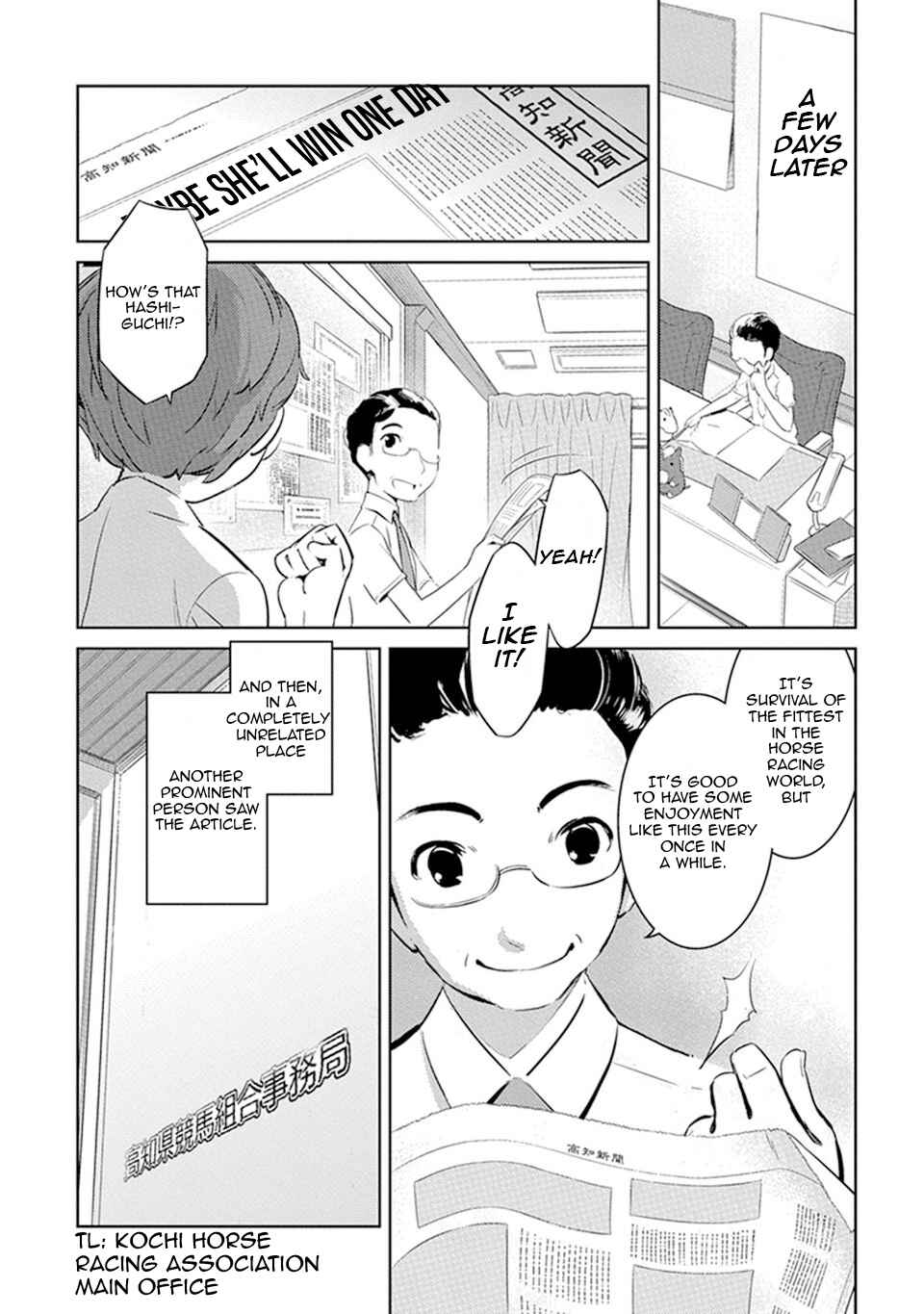 Chapter 6 - Page 3
