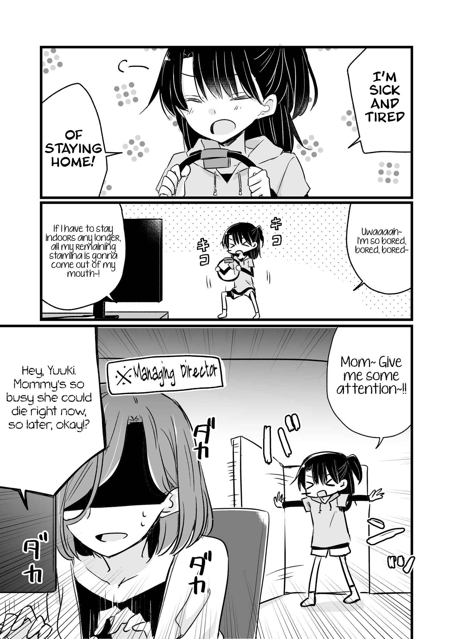 Chapter 2 - Page 2