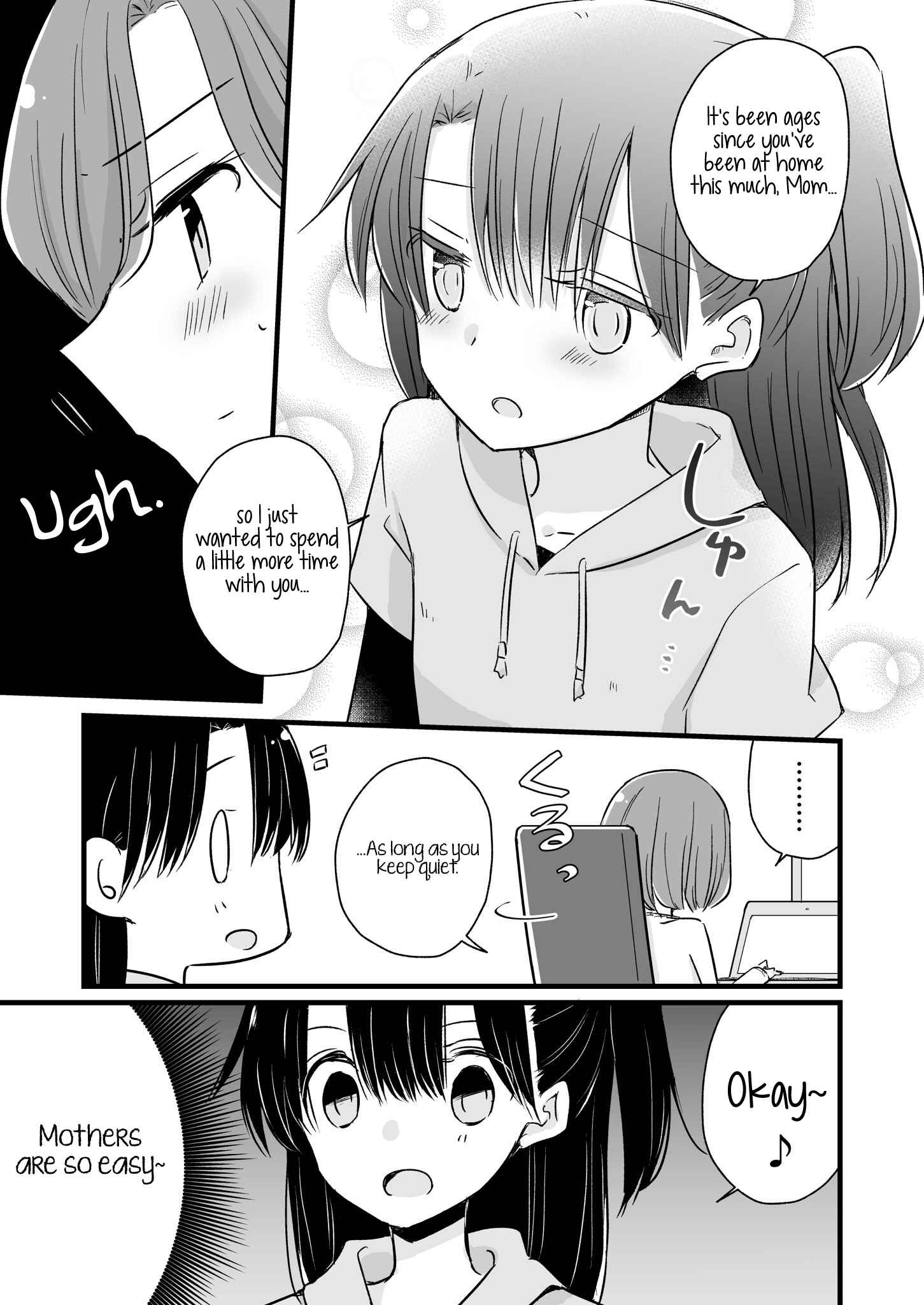 Chapter 2 - Page 4