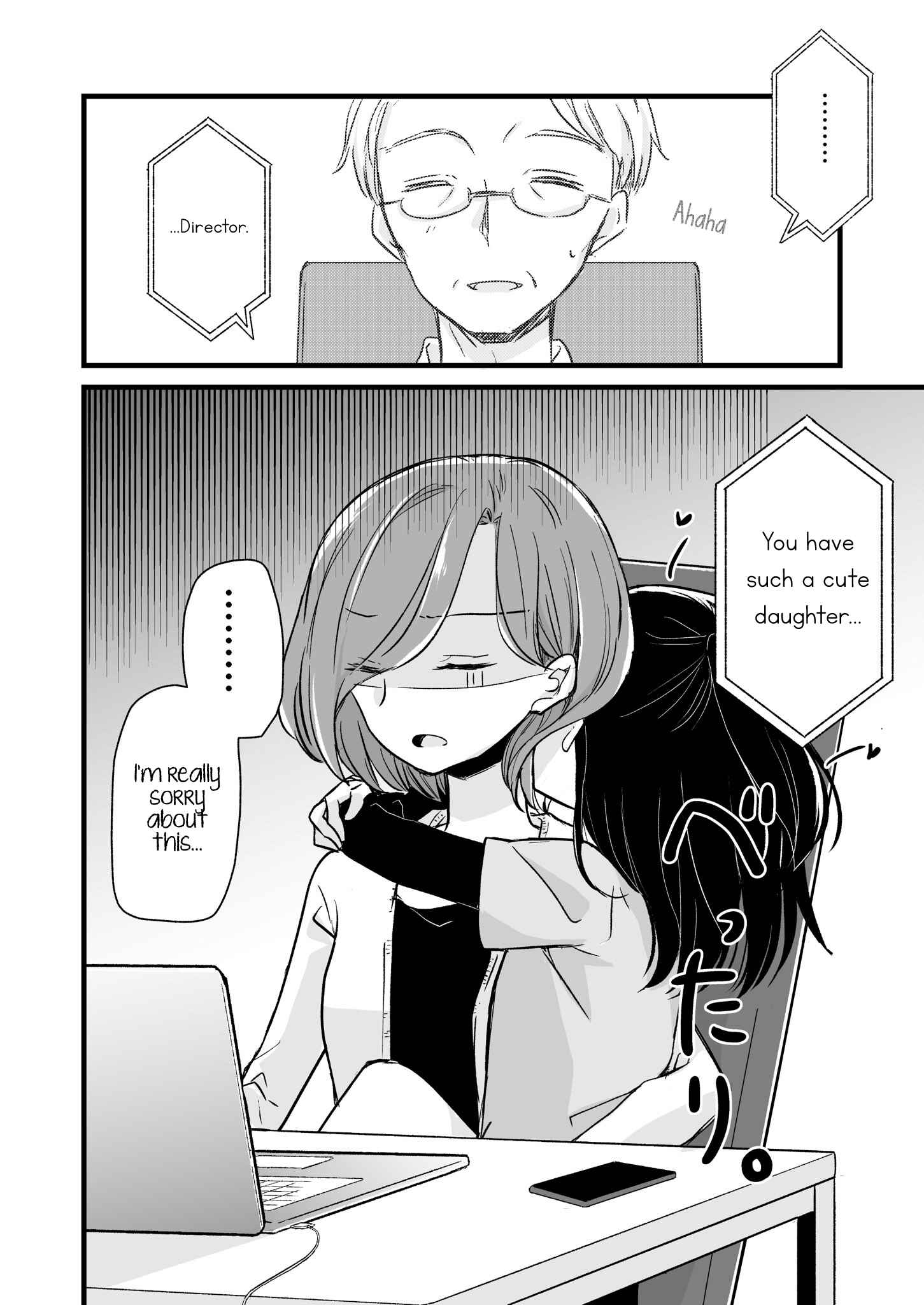 Chapter 2 - Page 5