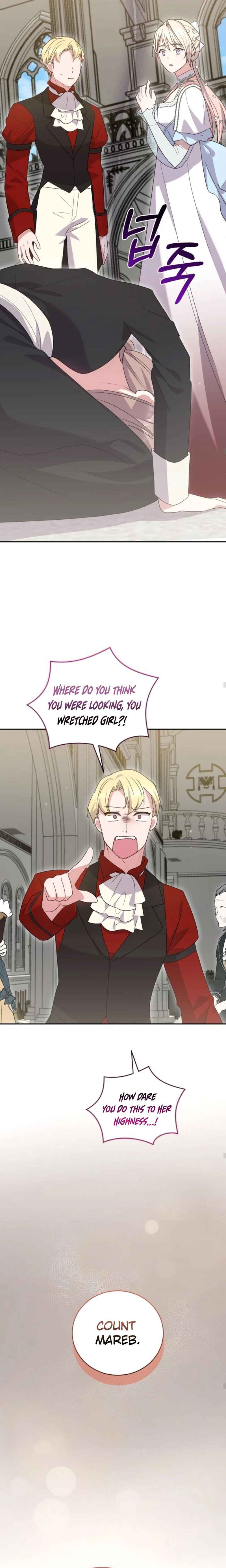 Chapter 73 - Page 17