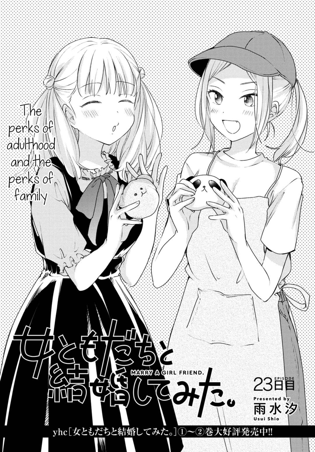 Chapter 23 - Page 1