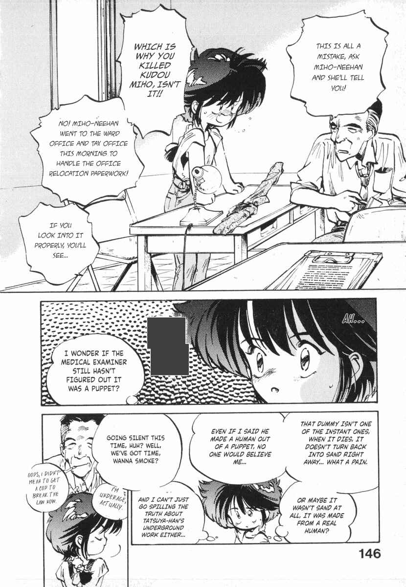 Chapter 12 - Page 11