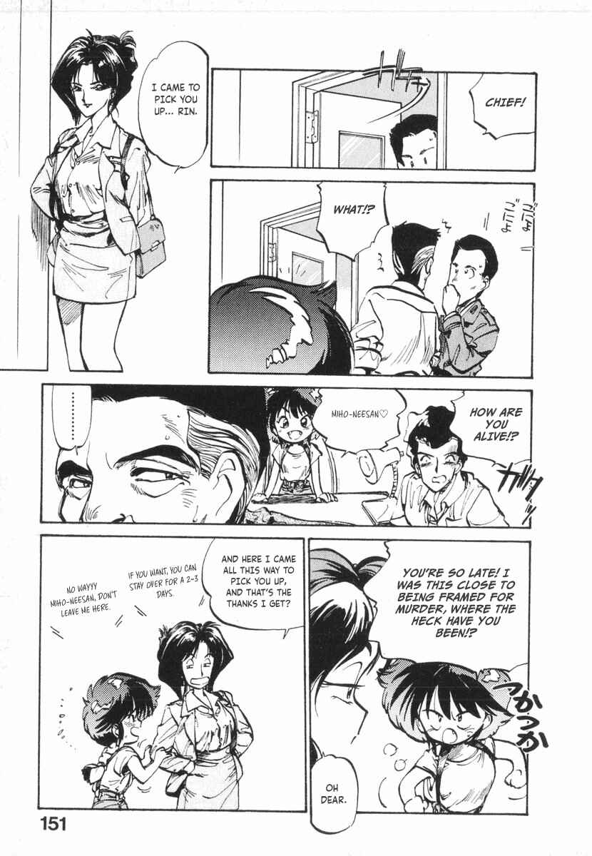 Chapter 12 - Page 16