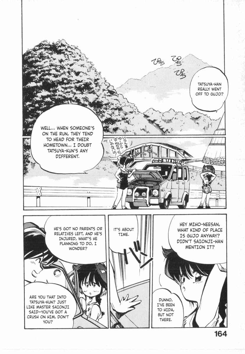 Chapter 12 - Page 29