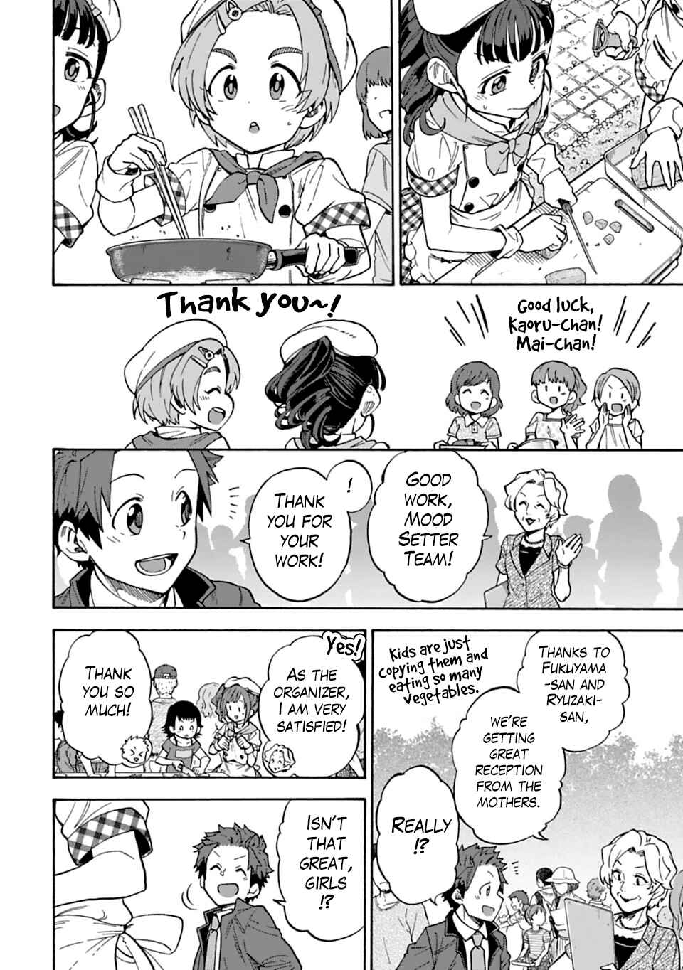 Chapter 52 - Page 12