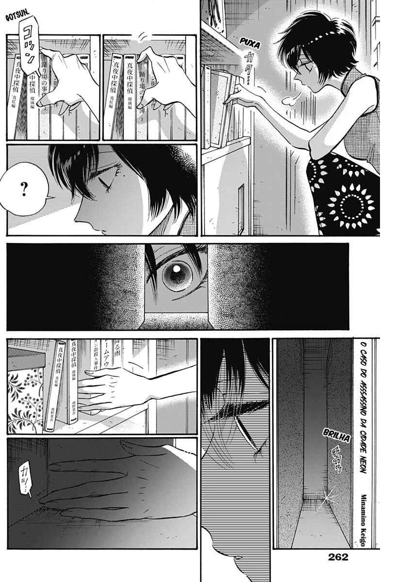 Chapter 37 - Page 6